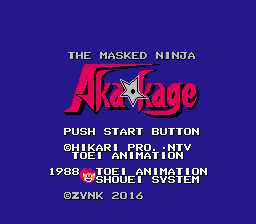 The Masked Ninja - Akakage (English Translation) Title Screen